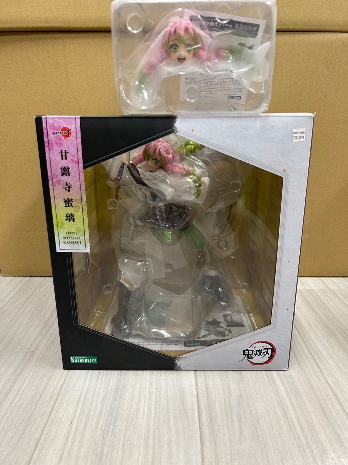 コトブキヤ ARTFX J 甘露寺蜜璃 フィギュア 開封品 鬼滅の刃