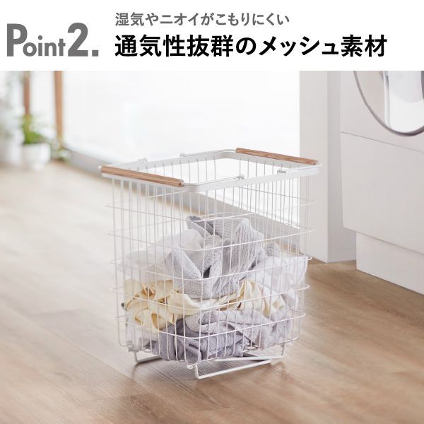 脚付き