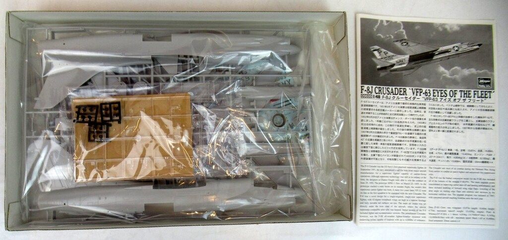 ハセガワ F-8J 1⁄48 | クルーセイダー VFP-63 F-8Jクルセイダー F-35B 等 1円〜 3割引以上販売 ひつじ模型製作所 作例 Hasegawa 株式会社 花金だ!仕事帰りに買うプラモ。ハセガワ1⁄48ジェット戦闘機プラモの