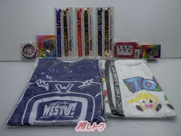 WEST. グッズセット 未開封 - メルカリ