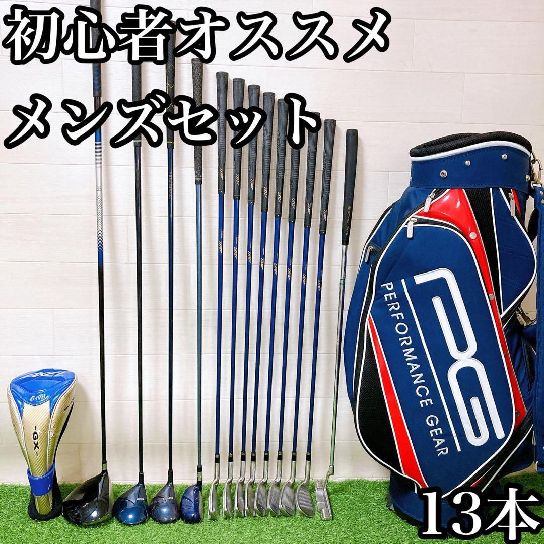6.タイトリスト　初心者オススメ　メンズセット　ゴルフクラブ　キャディバック付き 6 初心者オススメゴルフクラブ メンズセット キャディバッグ付き