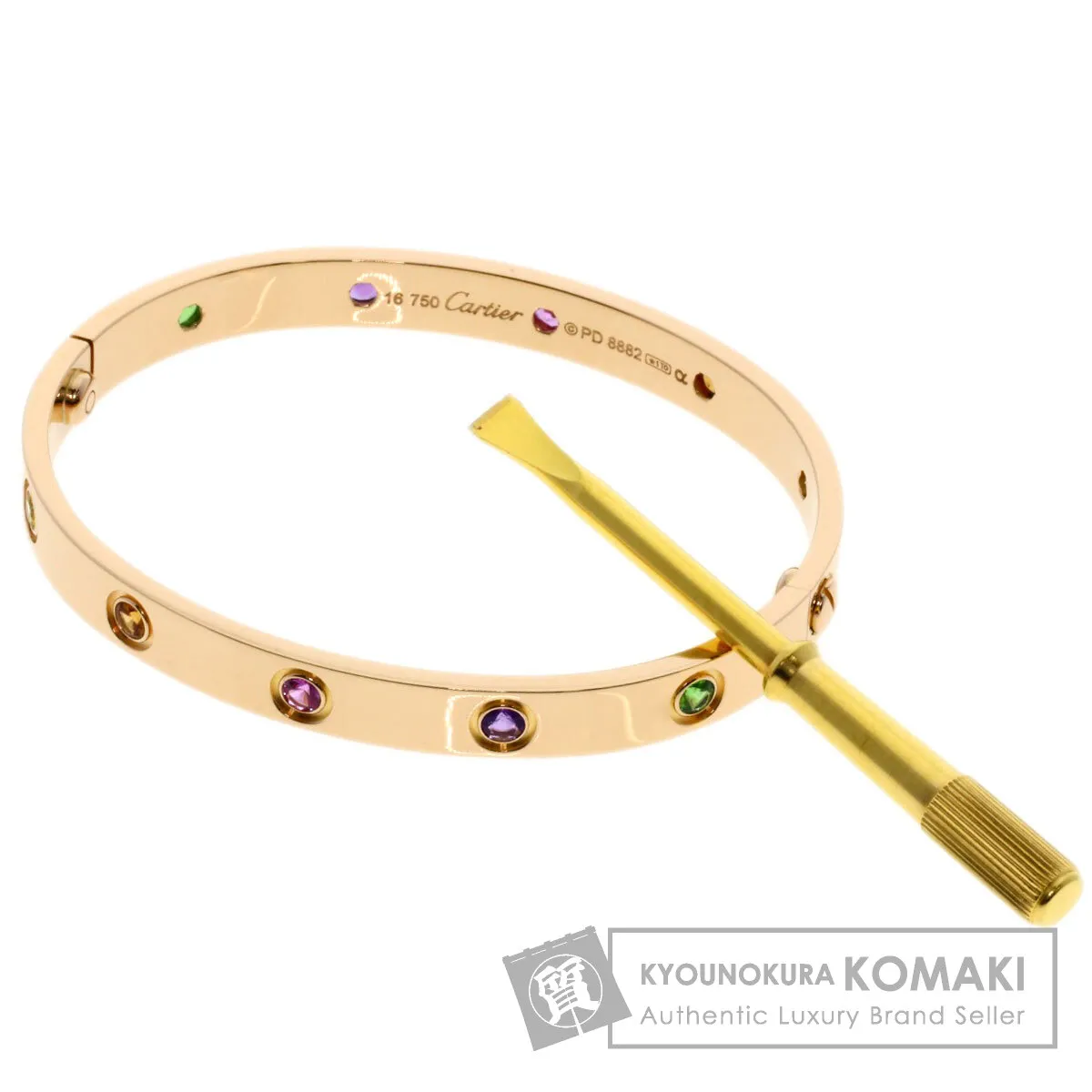 Cartier カルティエラブブレス用ドライバー 【公式通販】