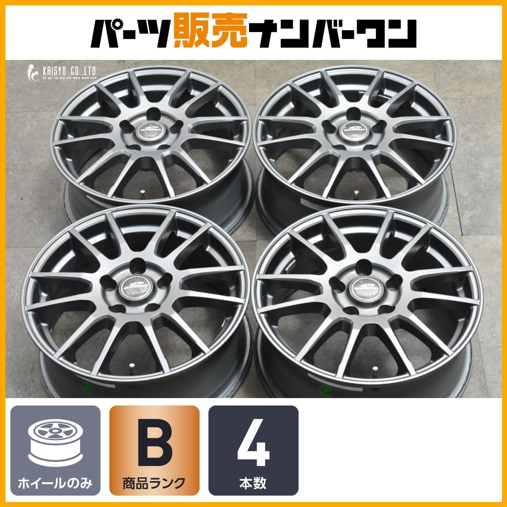 程度良好 シュナイダー 16in 6.5J 38 PCD114.3 4本 アルファード ヴェルファイア プリウスα ヤリスクロス デリカD 5 アウトランダー