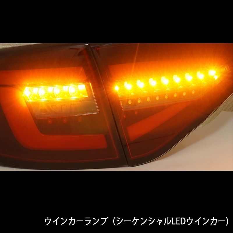 インプレッサ GC/GF クリスタル ウィンカーランプ 左右セット 新品
