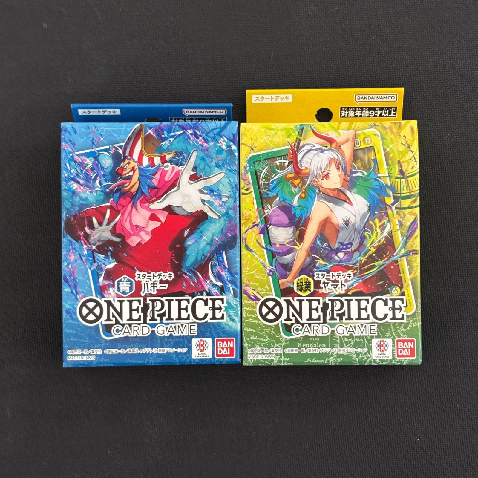 新品 未開封 / ONE PIECE ワンピース カードゲーム / スタートデッキ 