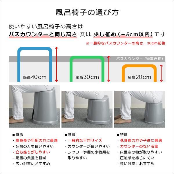 ピンク