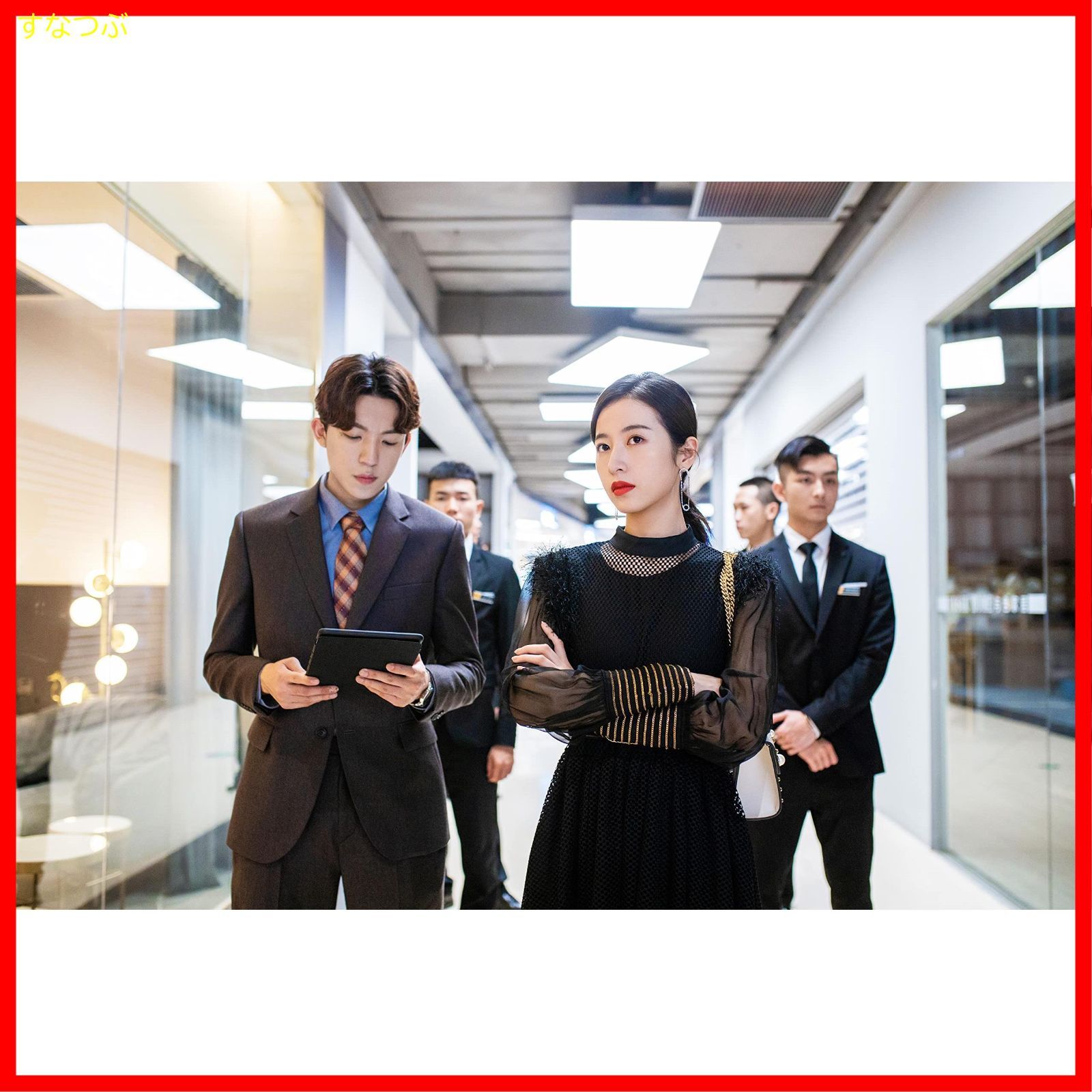 新品未開封】華麗なる契約結婚 DVD-BOX1 [DVD] チョウ・ユートン