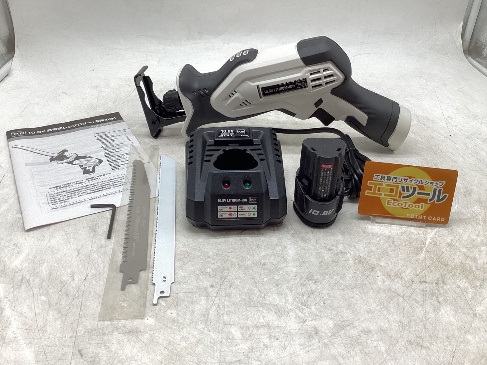 ♥に近い DCM 充電式レシプロソー T-RS108V バッテリー1点 充電器セット ITHF0WBJWJI8 エコツール豊田インター店 M02