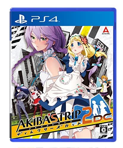 ボンゴレI世＆G CCG 死ぬ気レア SKR
