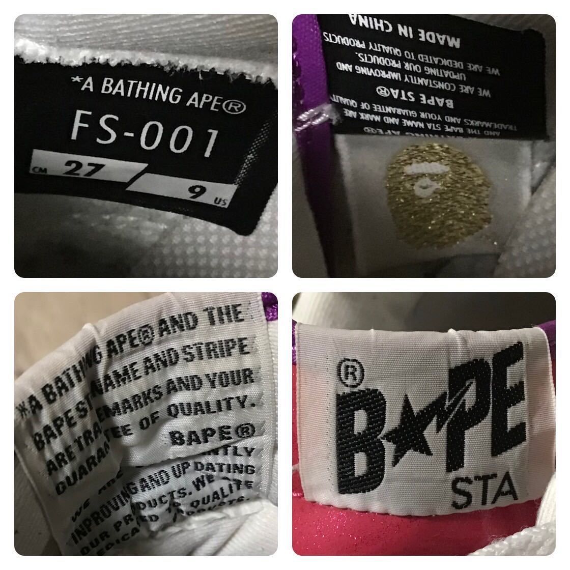 ラメ BAPESTA スニーカー 27cm US9 a bathing ape glitter BAPE STA