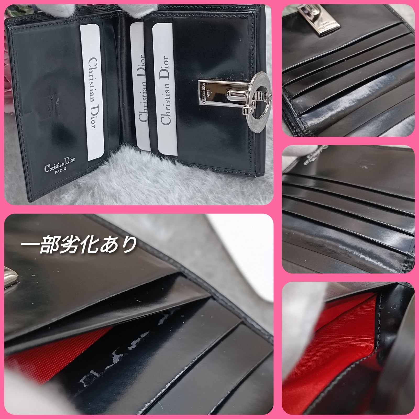 《 Christian Dior 》　クリスチャンディオール　ディオール　折財布　金具クリップ　コンパクトウォレット　ダブルホック　パテントレザー　ブラック　本革　証明書付　保存箱付　保存袋付　ユニセックス　送料無料・匿名配送・最短即日発送いたします！　625