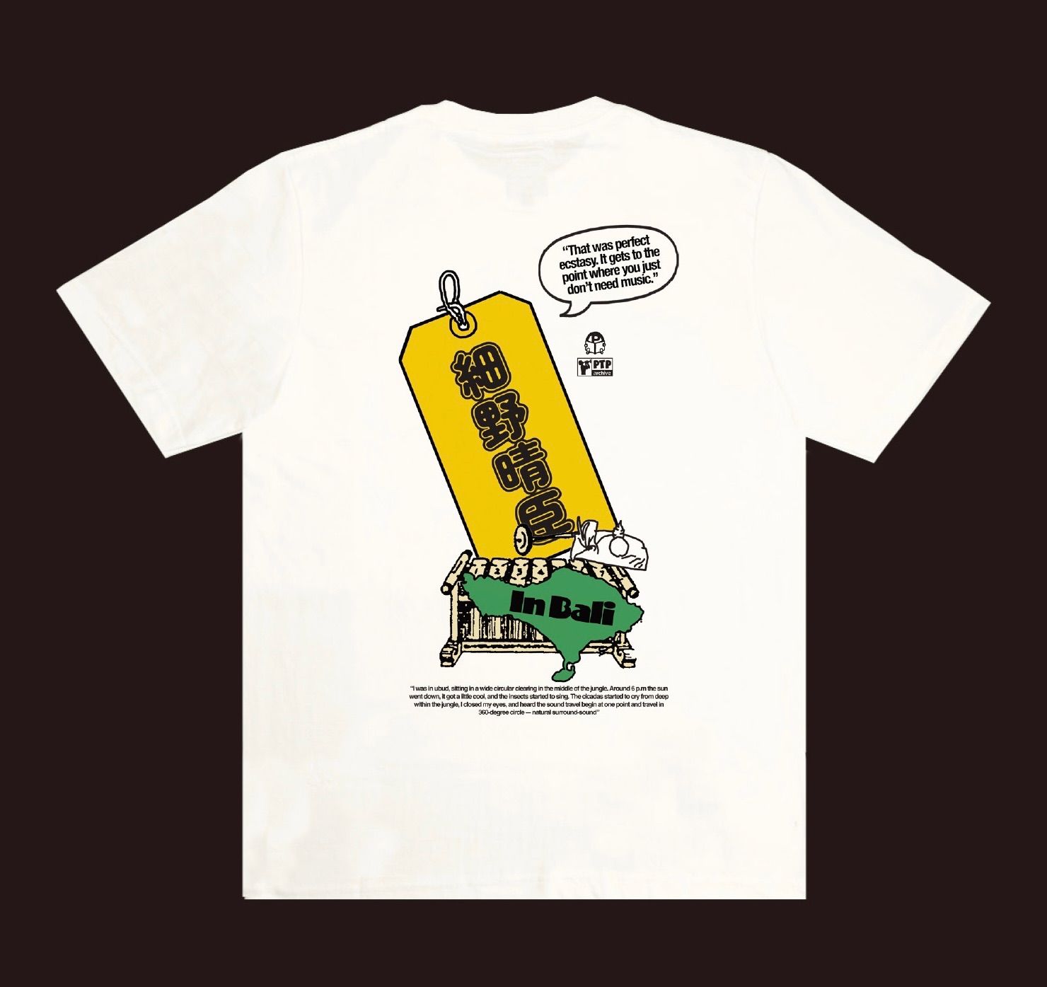 PASS THE PEAS Haruomi Hosono Tee 細野晴臣 Tシャツ 【定番，爆買い】
