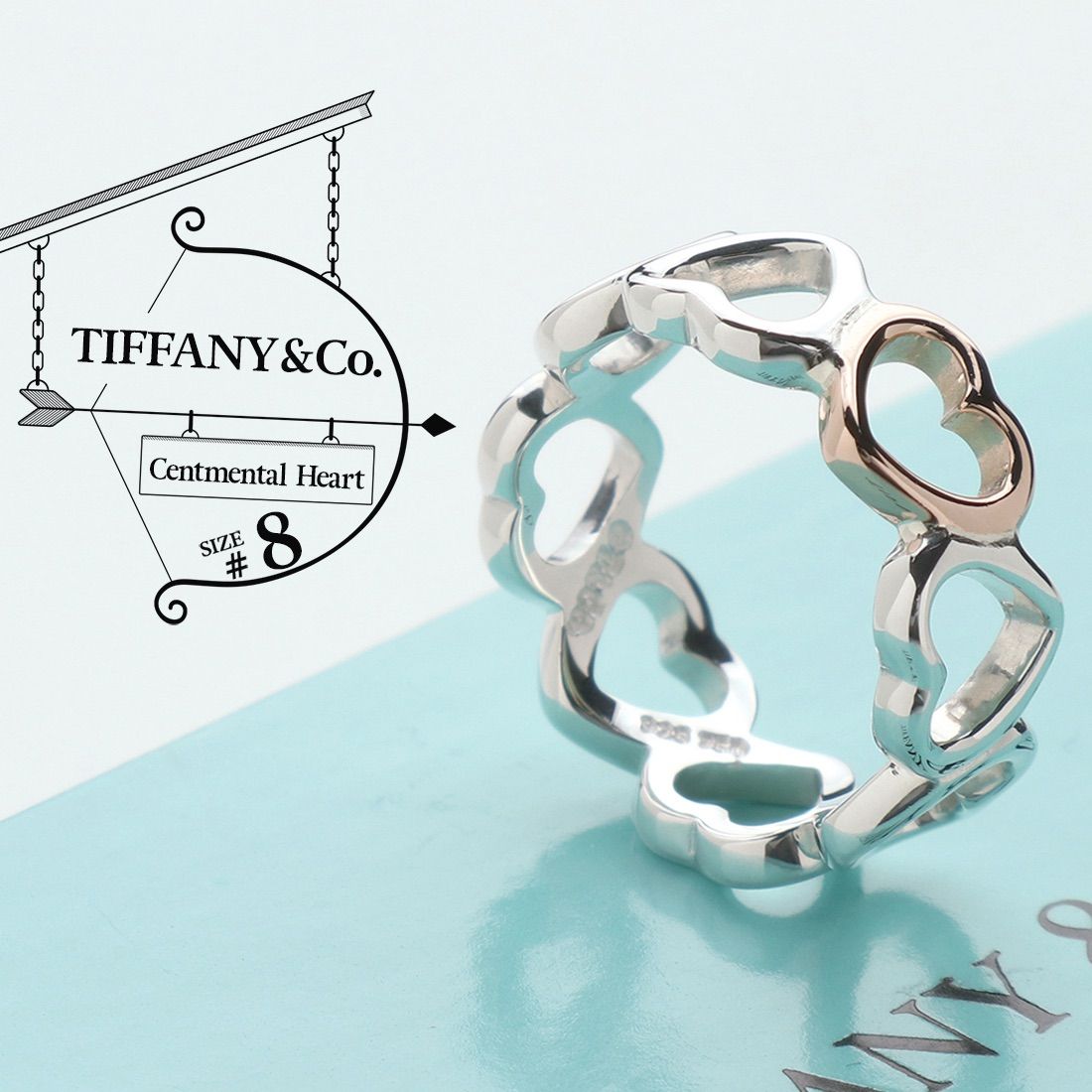 極美品 ティファニー TIFFANY&Co. センチメンタルハート リング 8号