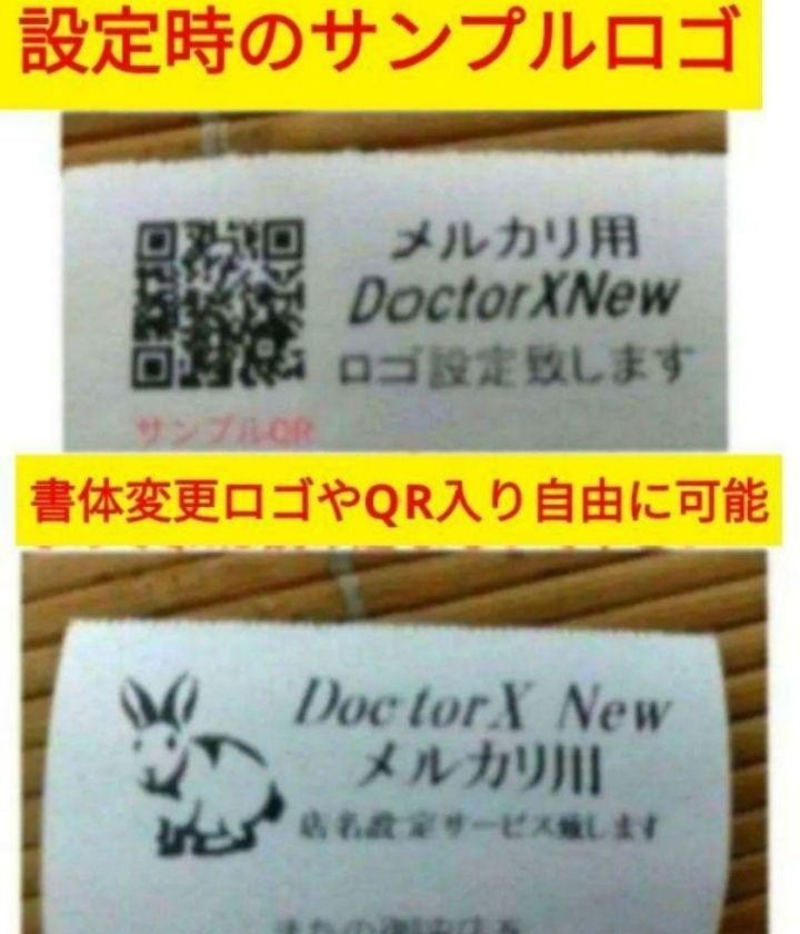 シャープレジスター XE-A147 PC連携売上管理フル設定無料 333670 WWW_USTAUSTRALIA_COM_AU