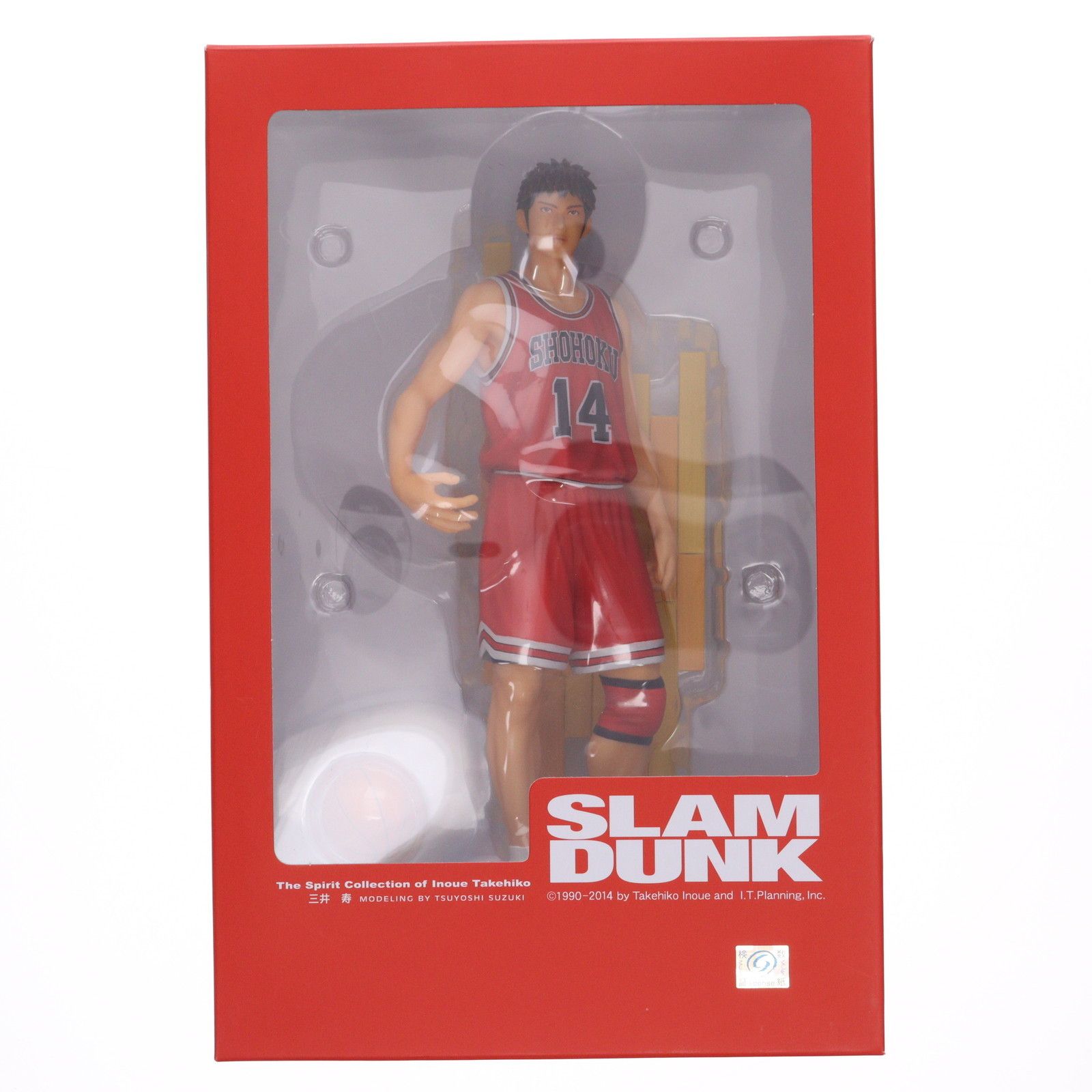 The Spirit Collection of Inoue Takehiko SLAM DUNK(スラムダンク