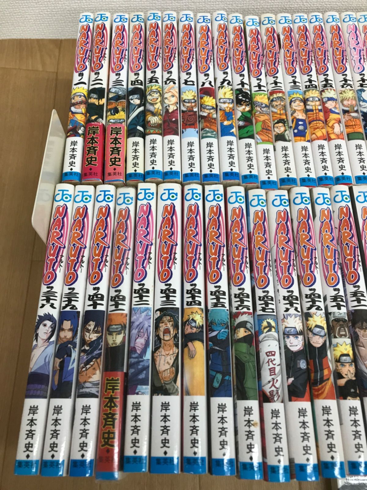 NARUTOナルト岸本斉史 全巻セット 外伝付き 良品】NARUTO 全巻セット 1〜72巻 外伝 - メルカリ