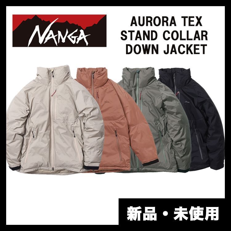 NANGA/ナンガ AURORA TEX STAND COLLAR DOWN JACKET オーロラ ダウンジャケット / 88427049