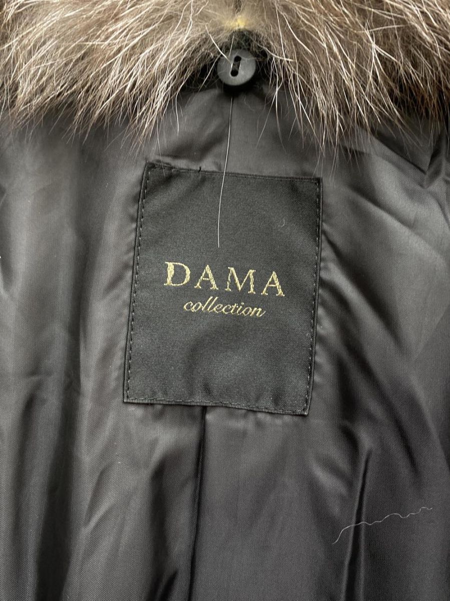 フォックスファー ダウン