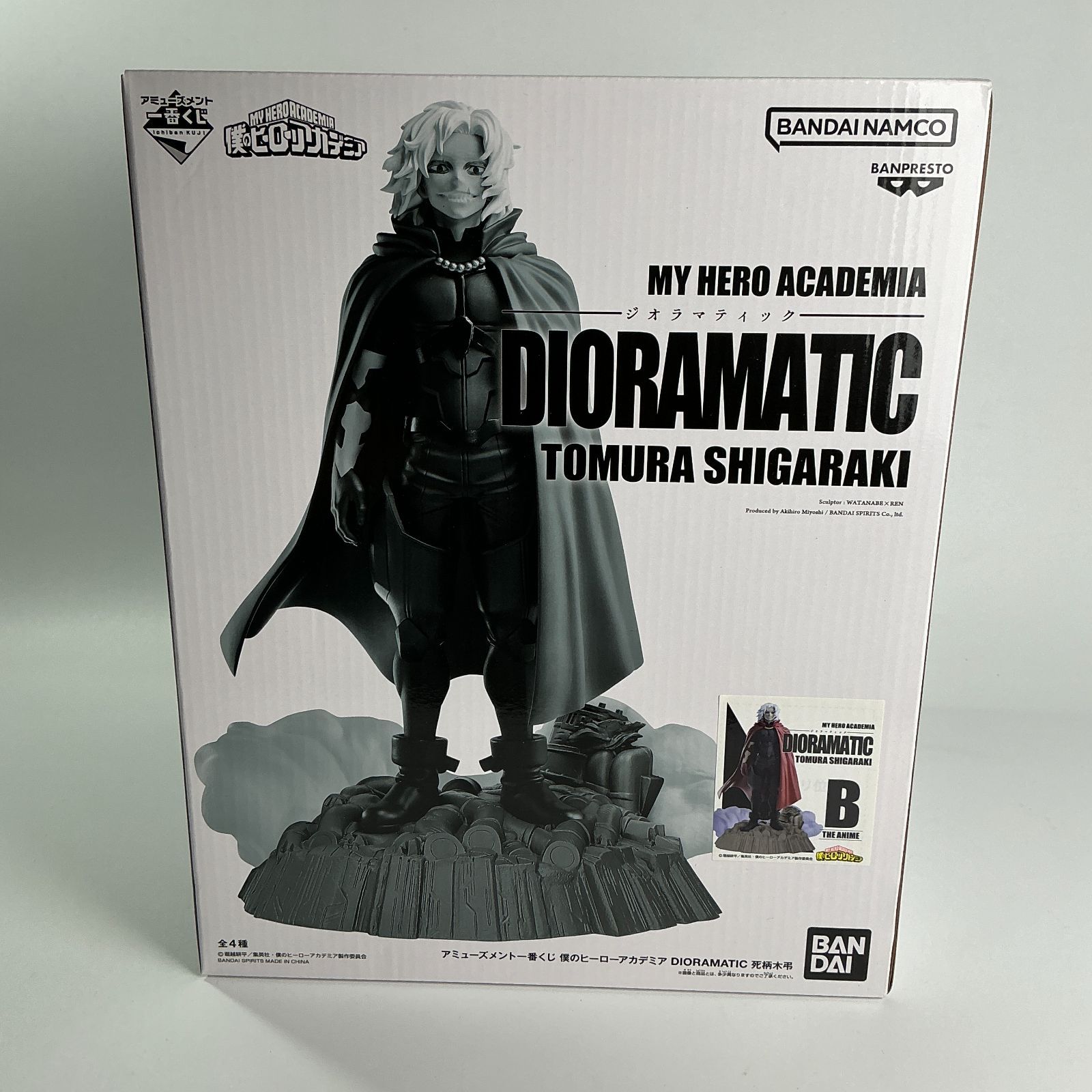 僕のヒーローアカデミア アミューズメント一番くじ DIORAMATIC 死柄木弔 B賞 THE ANIME アニメ ジオラマティック フィギュア ヒロアカ 新品未開封