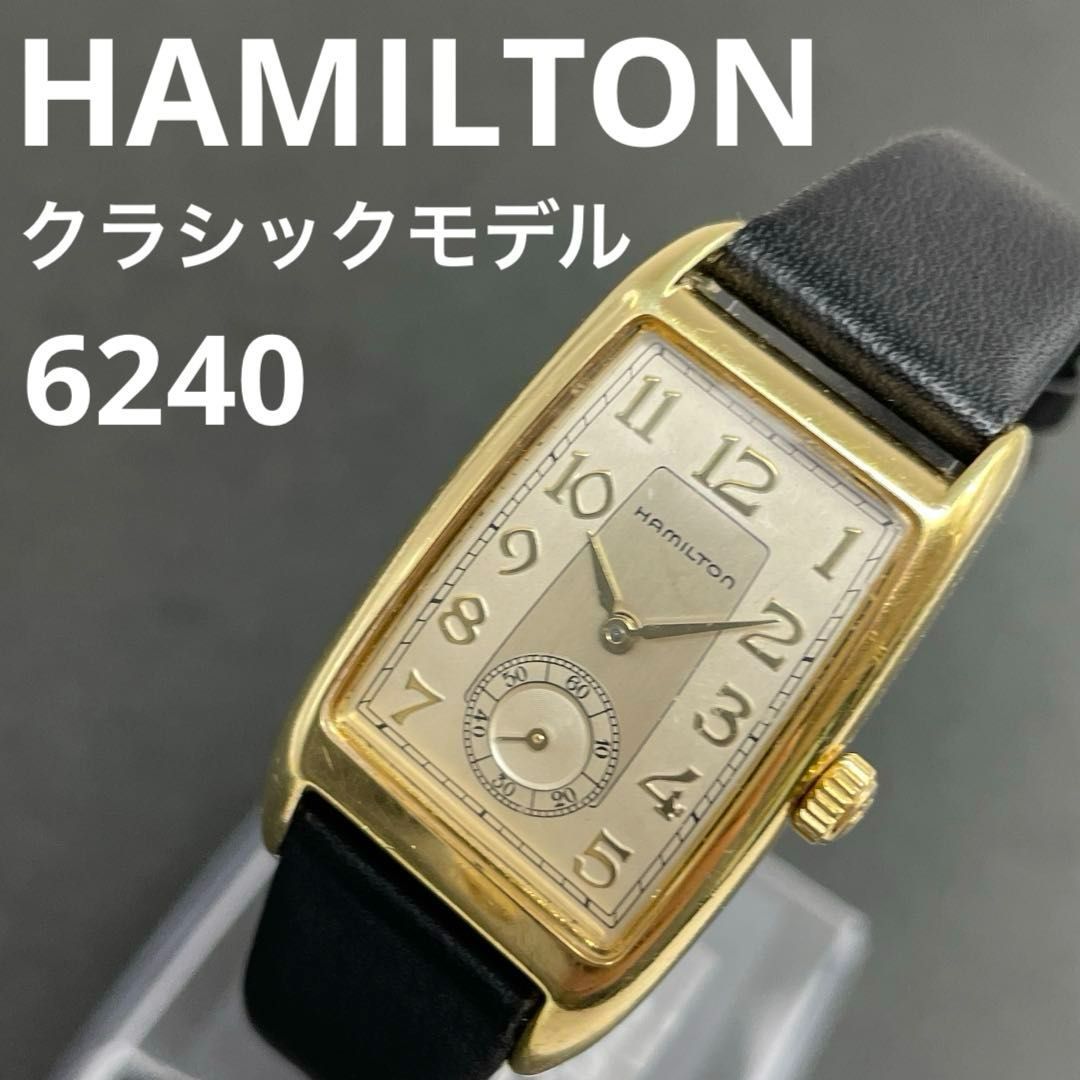 HAMILTON 6240 スモセコ スモールセコンド クラシックモデル QZクォーツ腕時計 アールデコデザイン エレガンス ハミルトン ゴールド ユニセックス男女兼用 メンズ レディース 一部難あり