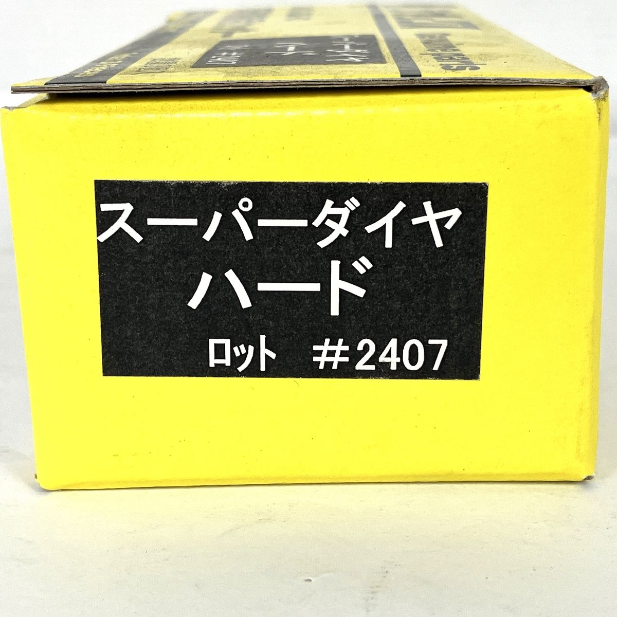 LINAX 床研削機用カッター スーパーダイヤ ハード ライナックス