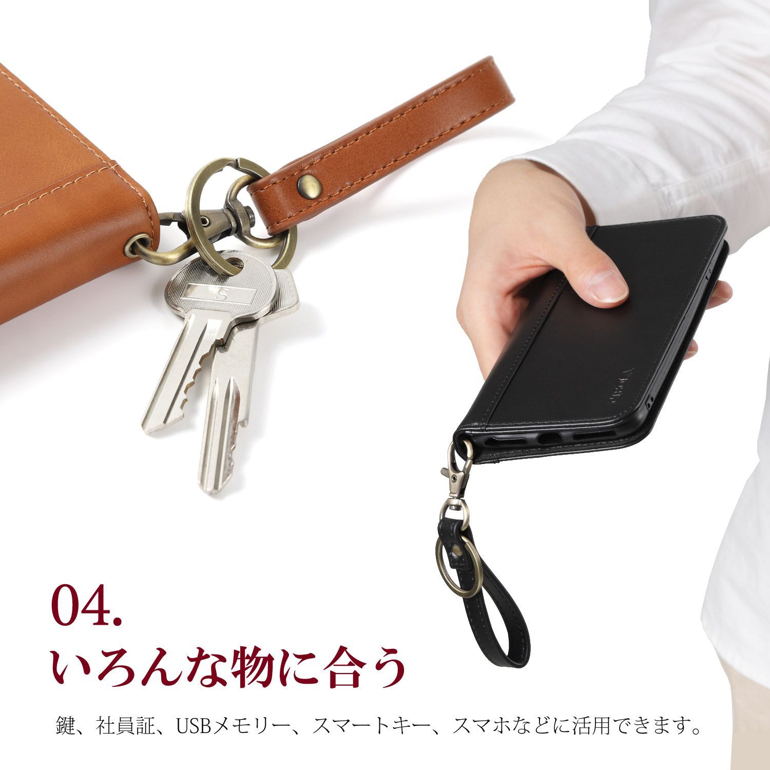 CIBOLA] 高級牛革 ストラップ 革 キーホルダー 本革 キー