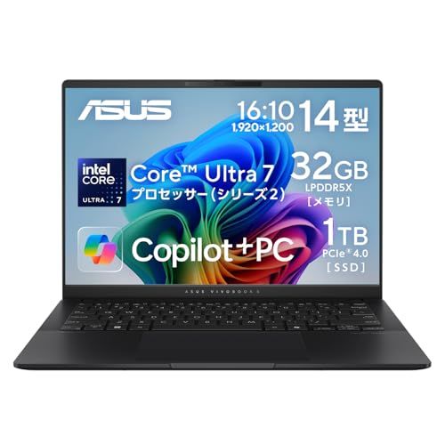 ASUS ノートパソコン Vivobook S 14 S5406SA 14型 インテル Core Ultra 7 258V メモリ 32GB SSD 1TB Windows 11 重量 1.3kg Wi-Fi 7 Type-C給電対応 顔認証 有機ELパネル