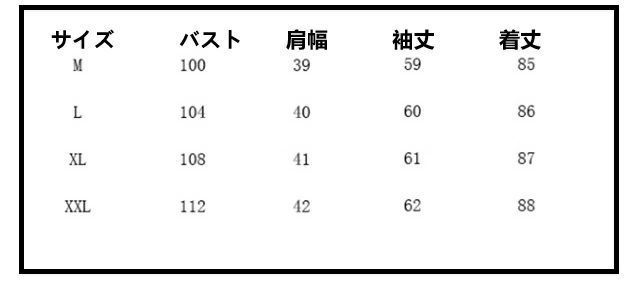ダウンジャケット レディース 感 ダウンコート 90 ダックダウン 防寒防風 暖かい 長袖 アウター 秋服 冬服 ロングコート 体型カバー 秋 GULLKHAN_COM