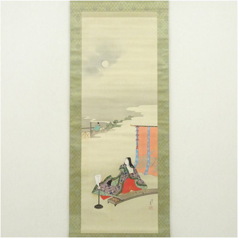 歌川春光筆 源氏物語絵 肉筆絹本掛軸 掛け軸 床の間 書 おしゃれ 絵画 表具 芸術 茶道 年中掛け インテリア 茶掛 掛物 和室