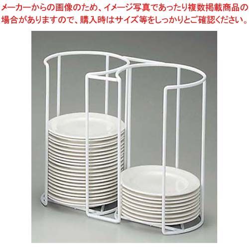 EBM プレートカセットホルダー 32cm用 二連式 切削・切断・穴あけ
