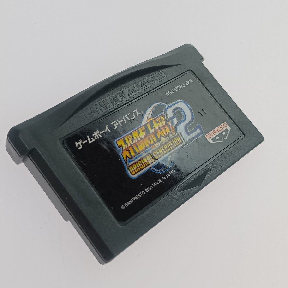 ゲームボーイアドバンス - ★激レア★GBA スーパーロボット大戦 6本セット まとめ売り ☆激レア☆GBA スーパーロボット大戦 6本セット まとめ売り