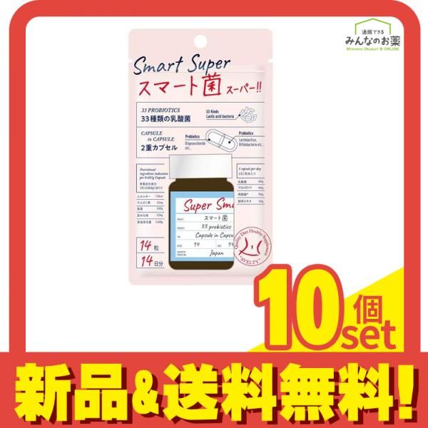 サプリメント 【新品】Elevit 葉酸サプリメント 30粒入り✖️6袋