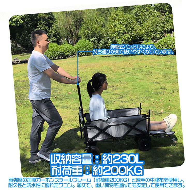 折りたたみ式 ワンタッチ収束