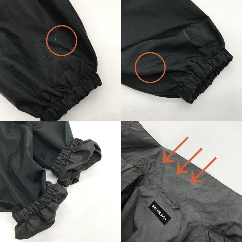 バレンシアガ　ロゴ　トラック　ナイロンジャケット BALENCIAGA バレンシアガ トラックジャケット ナイロン