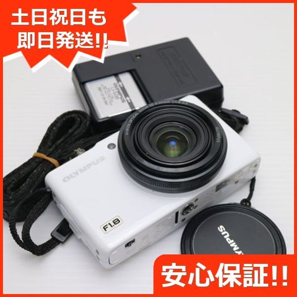 Canon PowerShot A2300　キャノン　デジタルカメラ　シルバー Amazon.co.jp: Canon デジタルカメラ PowerShot A2300 シルバー