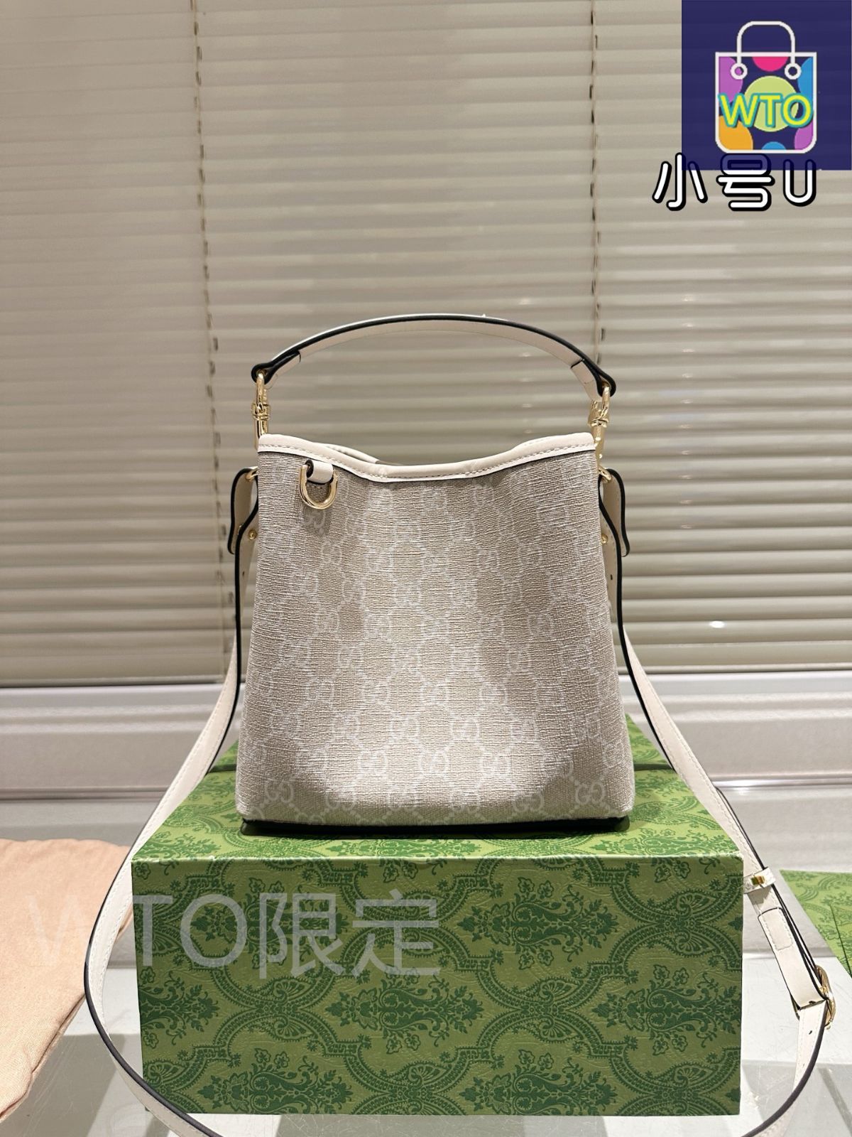 今日WTO】Gucci Bucket Bag - グッチ バケットバッグ-WTO輸入1