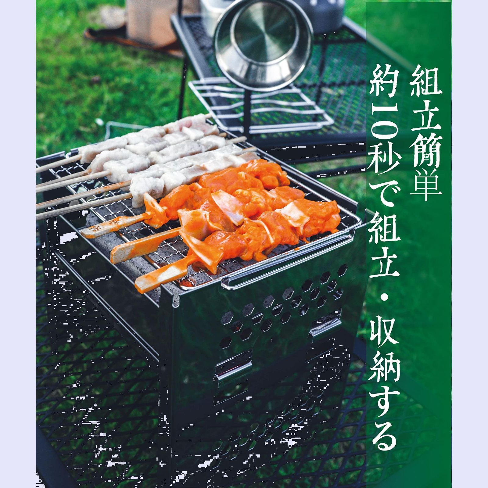 Amazon.co.jp: バーベキューコンロ 折り畳みコンロ ステンレス