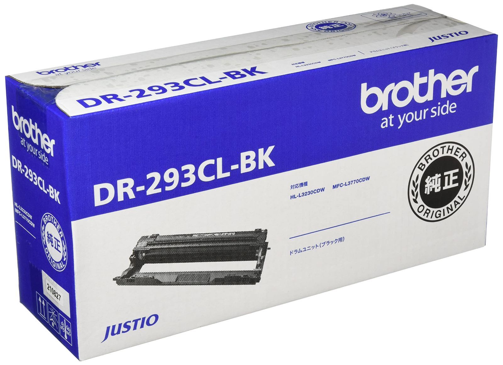 新品 【brother純正】ドラムユニットブラック用 DR-293CL-BK 対応型番:HL-L3230CDW、MFC-L3770CDW 他