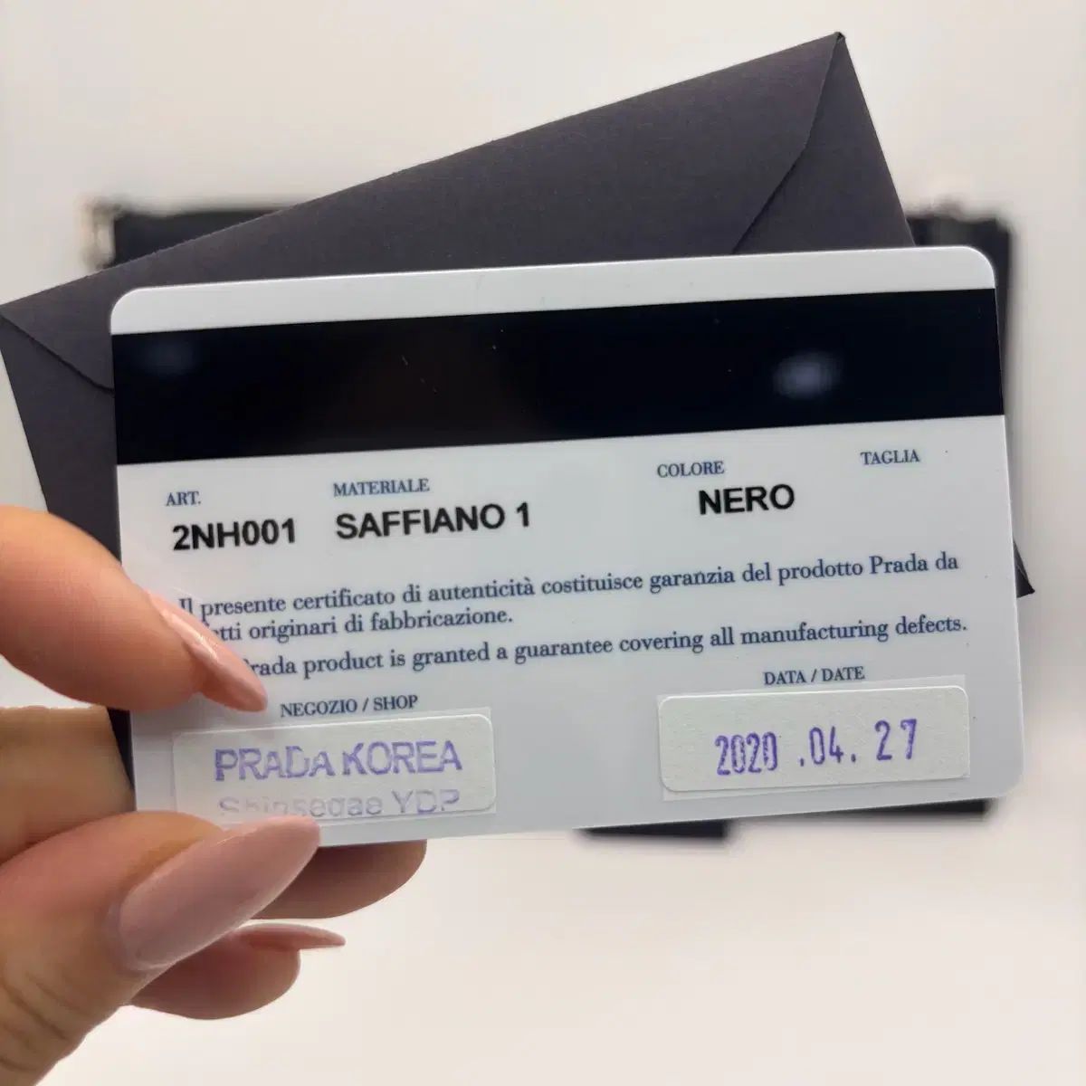 プラダ サフィアーノ