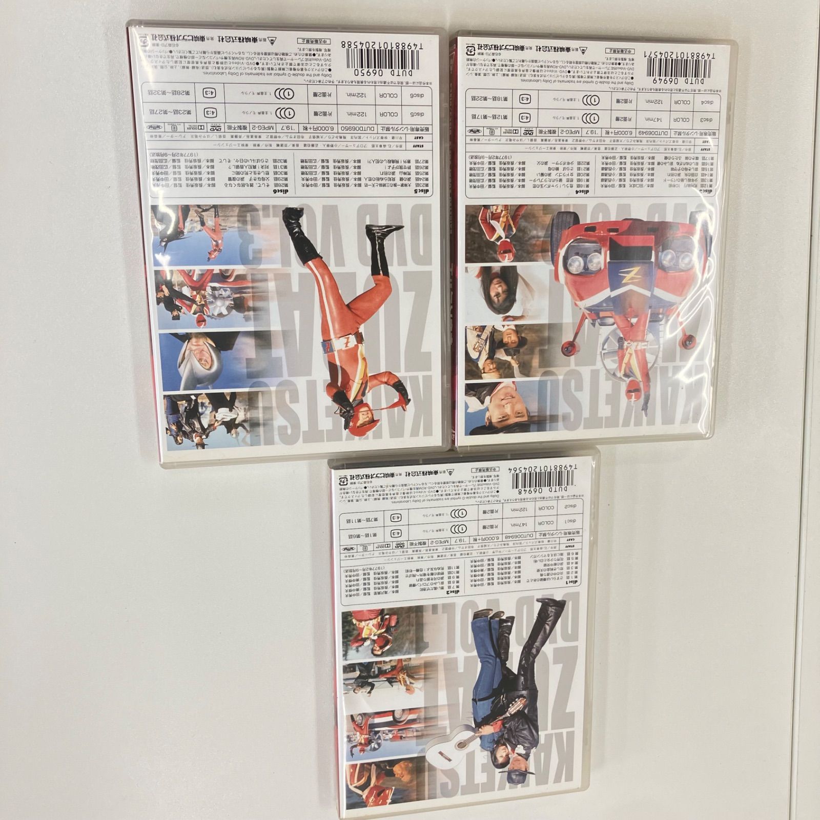 快傑ズバット VOL.1 .2.3DVDセット 快傑ズバット VOL.1 .2.3DVDセット - メルカリ
