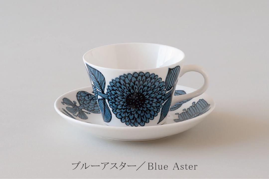 SALE】グスタフスベリ アスター コーヒーカップ＆ソーサー ペア 