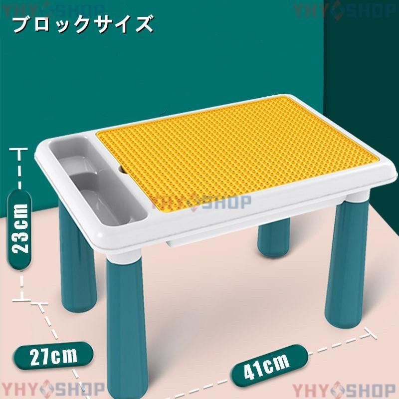 ブロック おもちゃ