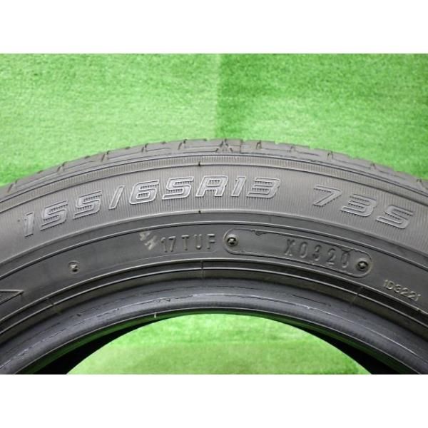 DUNLOP サマー ダンロップ デジタイヤEC202 155/65R13 4ホン 5ミリ 