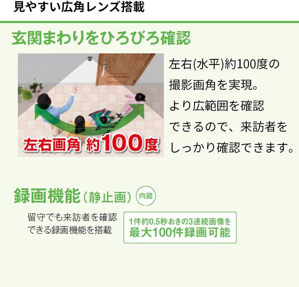 離島配送不可