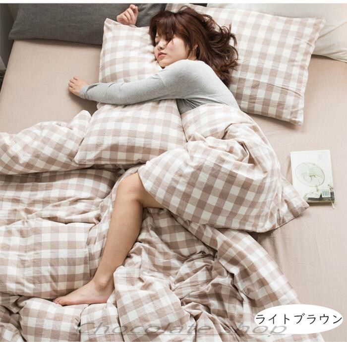 3点セット布団カバー セット4点セット掛ふとんカバー