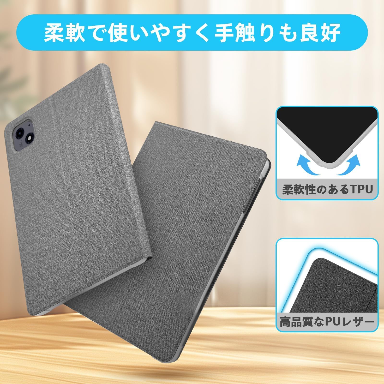 Tabtop 【人気商品】Tabtop A60 タブレット ケース 手触りよい タブレット10.1インチ 2つ折りケース 衝撃吸収 A60 カバー 着脱簡単 A60手帳型ケース コンパクト 指紋防止 A60専用ケース A60 タブレット ケース 手触りよい タブレット