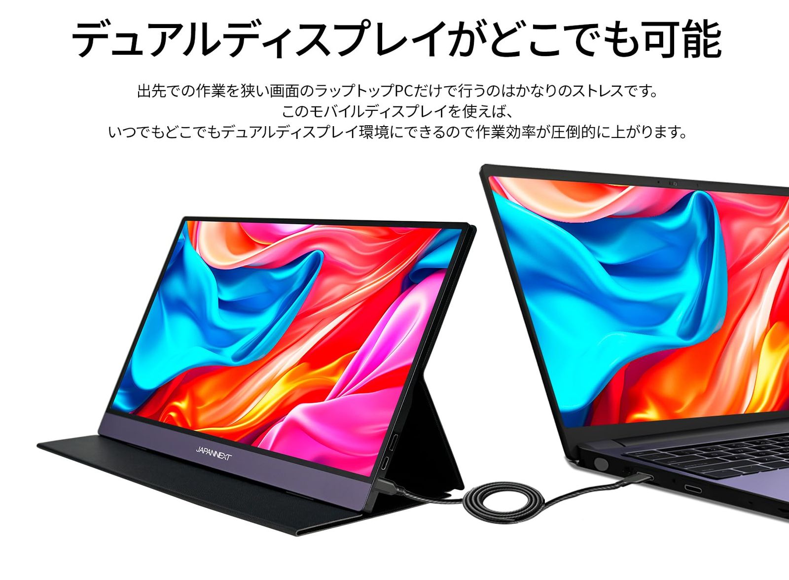 PC対応|スピーカー内蔵|非光沢