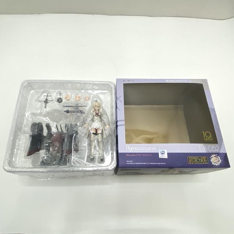 チェンソーマン 一番くじ A B C レゼ ボム フィギュア バスタオル 新品