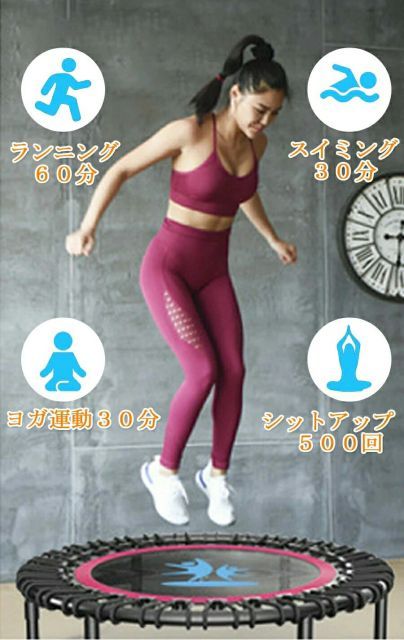 高弾性 無臭無害