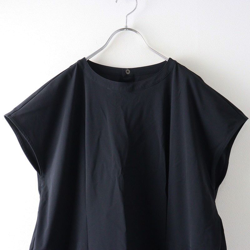 2024SS ズッカ ZUCCA ストレッチナイロン タック入り フレンチ